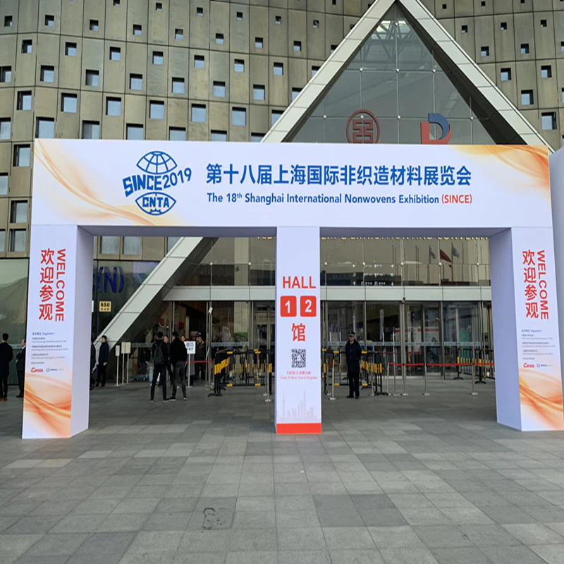 The 18th Shanghai International Nonwovens Exhibition (SINCE)