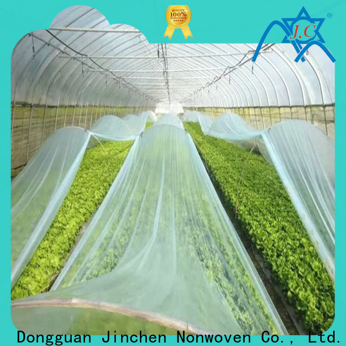 anti uv agriculture non woven fabric forest protection for garden