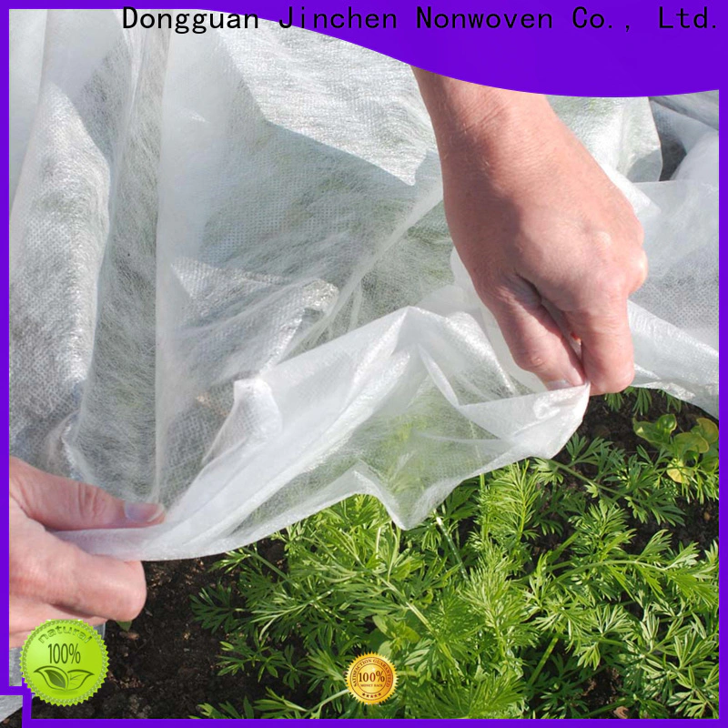 anti uv agricultural cloth ground treated for tree