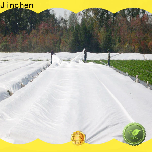 custom agricultural cloth landscape for tree