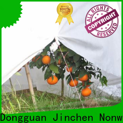 anti uv agricultural cloth fruit cover for tree