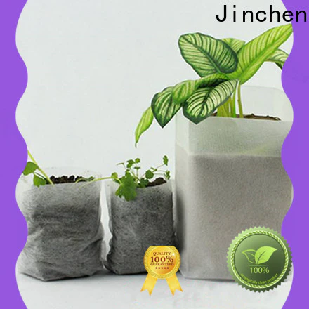 ultra width agricultural cloth affordable solutions for garden
