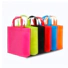 nonwoven shopping bag 8-14 - 副本.png