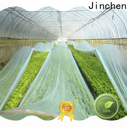 high quality agricultural fabric suppliers trader for garden