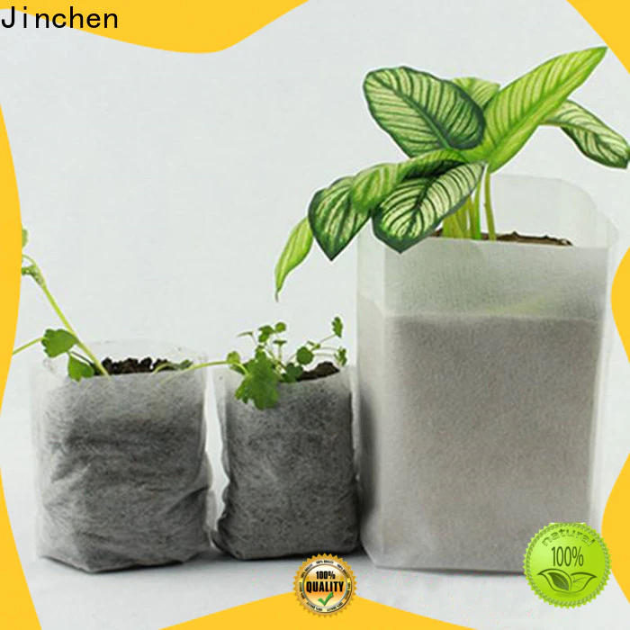 anti uv agricultural cloth solution expert for tree