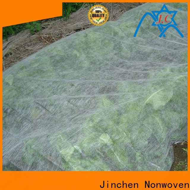 latest agricultural fabric suppliers exporter for tree