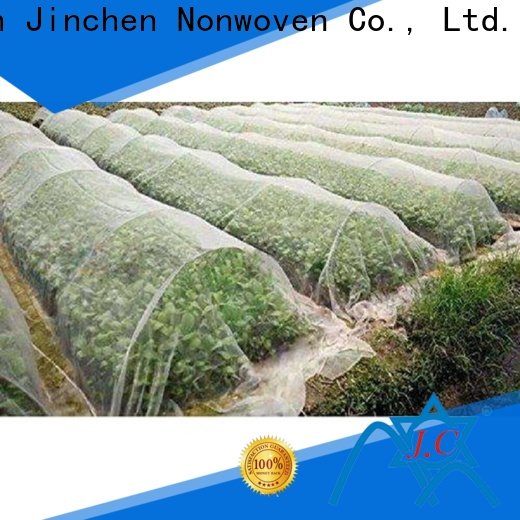ultra width agriculture non woven fabric chinese manufacturer for tree