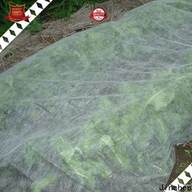 new agricultural cloth supplier for garden