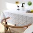 Jinchen fabric table cover supplier for sale