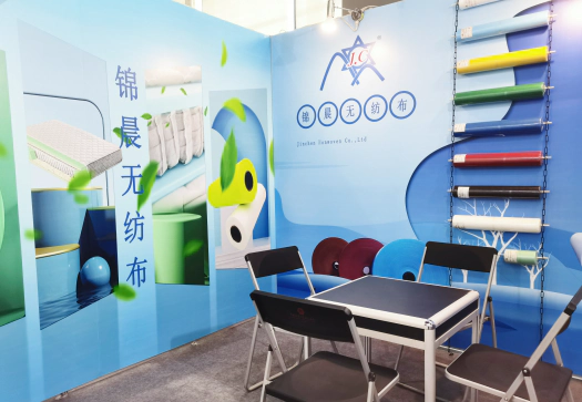 Furniture Fair Coming! CIFF 2022 -Jinchen Nonwoven Co.,Ltd