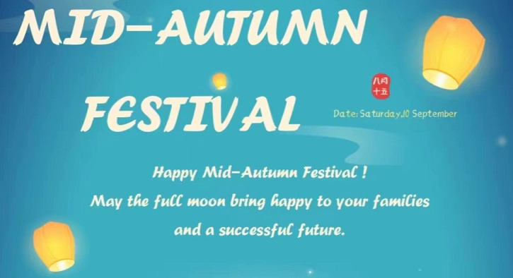 Do you know the Chinese Traditional Mid-Autumn Festival?